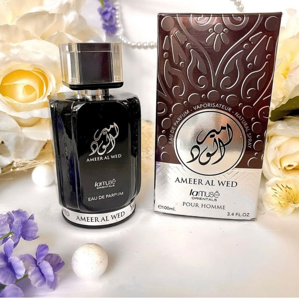 Aneer al wed arabian perfume
